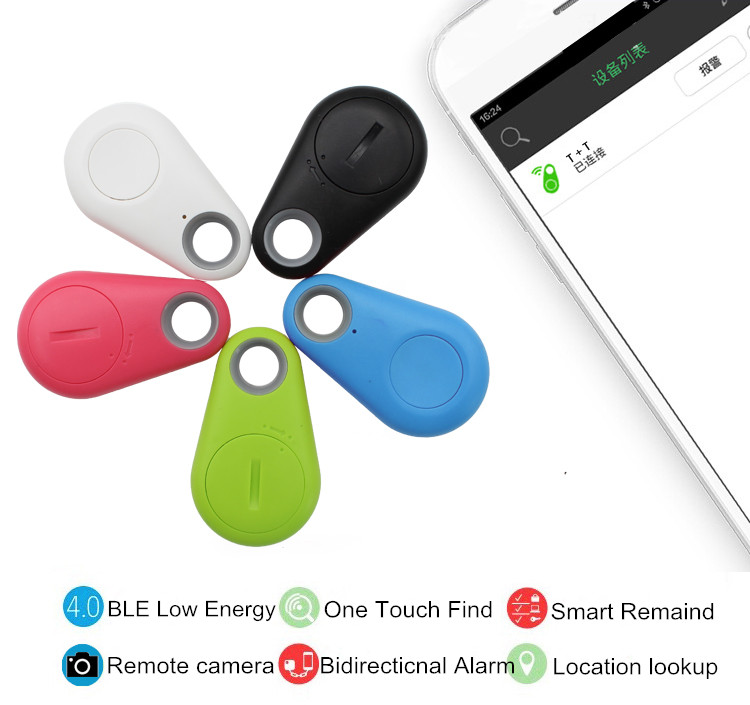 Introduction of Smart Bluetooth Anti-lost Device